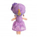 Мягкая игрушка Кукла DL202003506PE